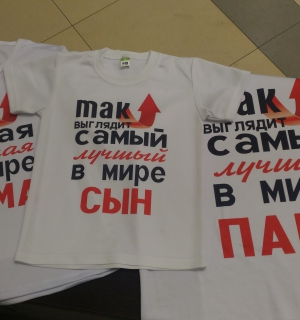 P_20160220_160902.jpg