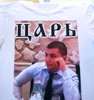 WP_20160224_002.jpg