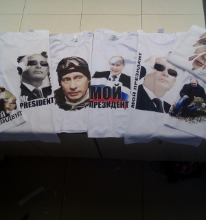 длорпав.jpg