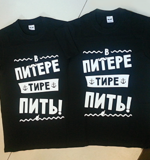 готовое.png