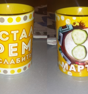 рхщ.jpg